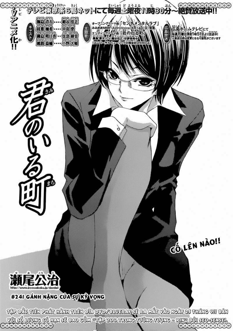 Kimi No Iru Machi Chapter 241 - 4