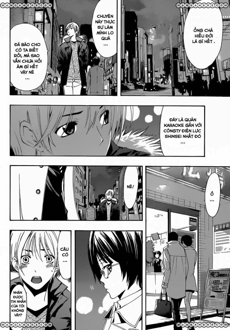 Kimi No Iru Machi Chapter 241 - 7