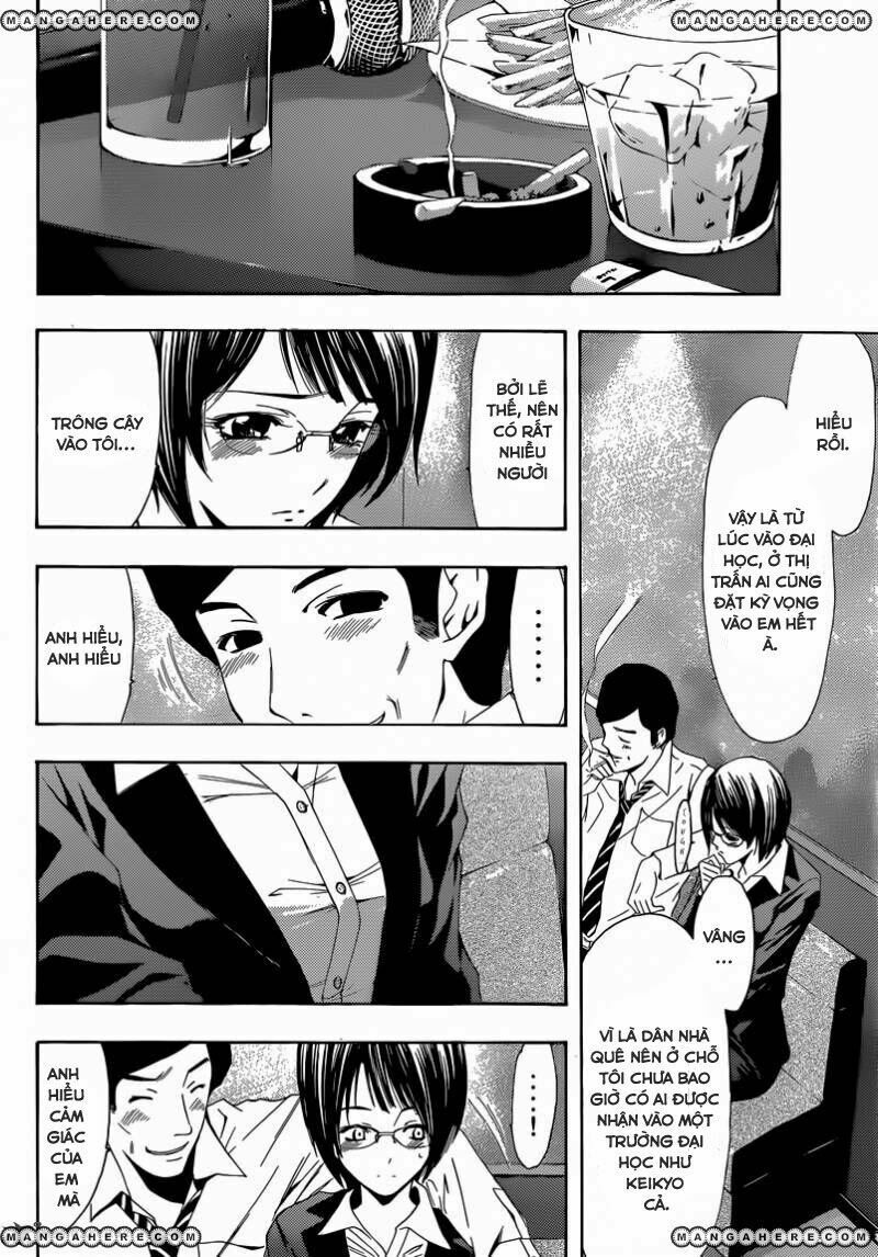 Kimi No Iru Machi Chapter 241 - 9