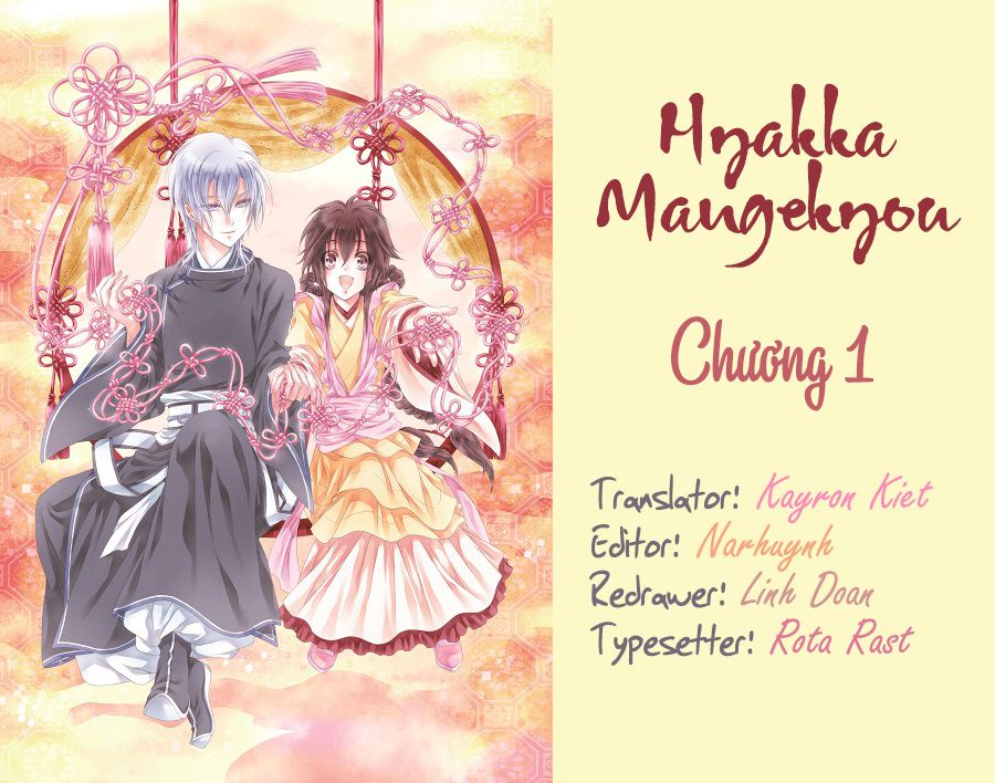 Hyakka Mangekyou Chapter 1 - 2