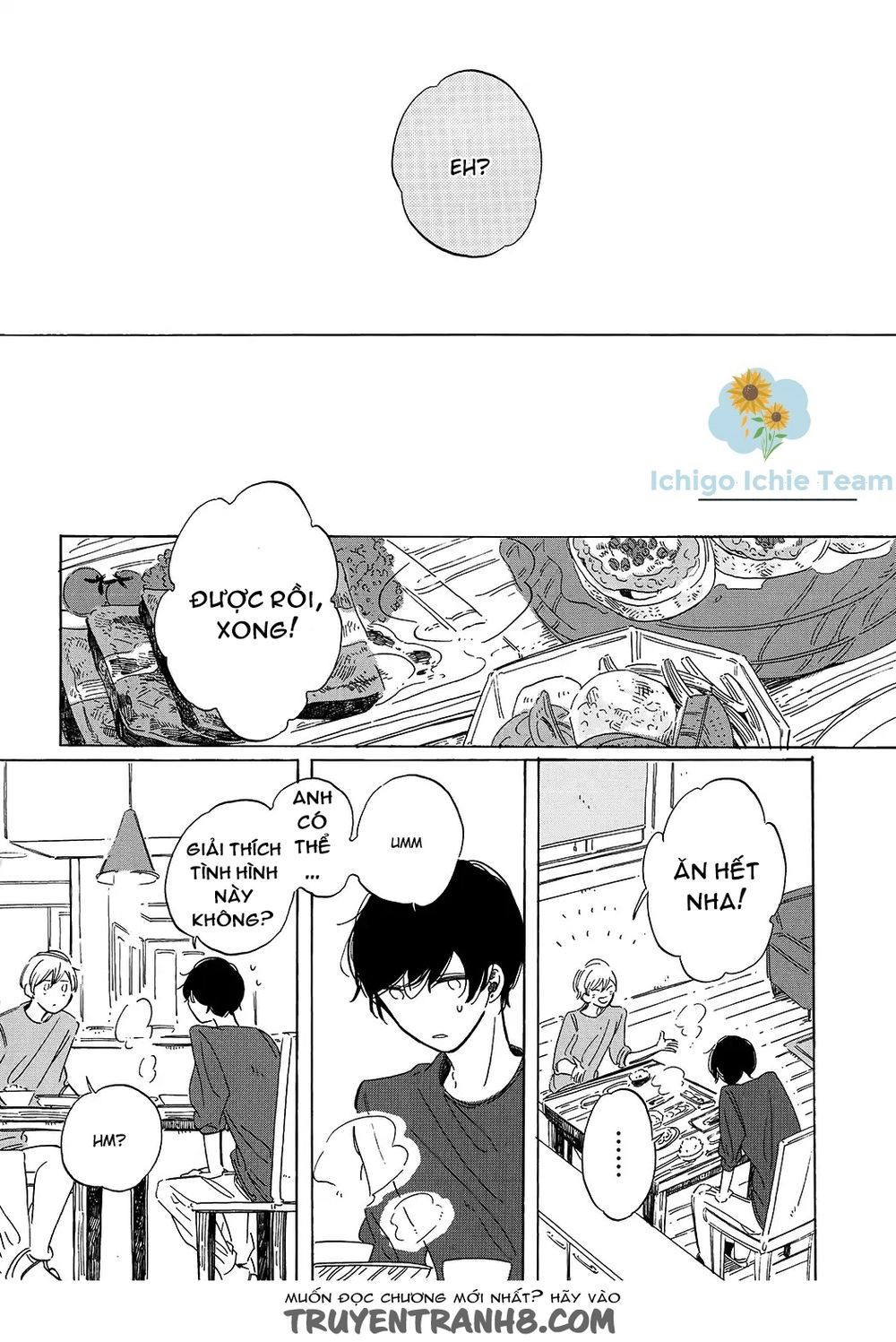 Keyring Lock Chapter 1 - 24