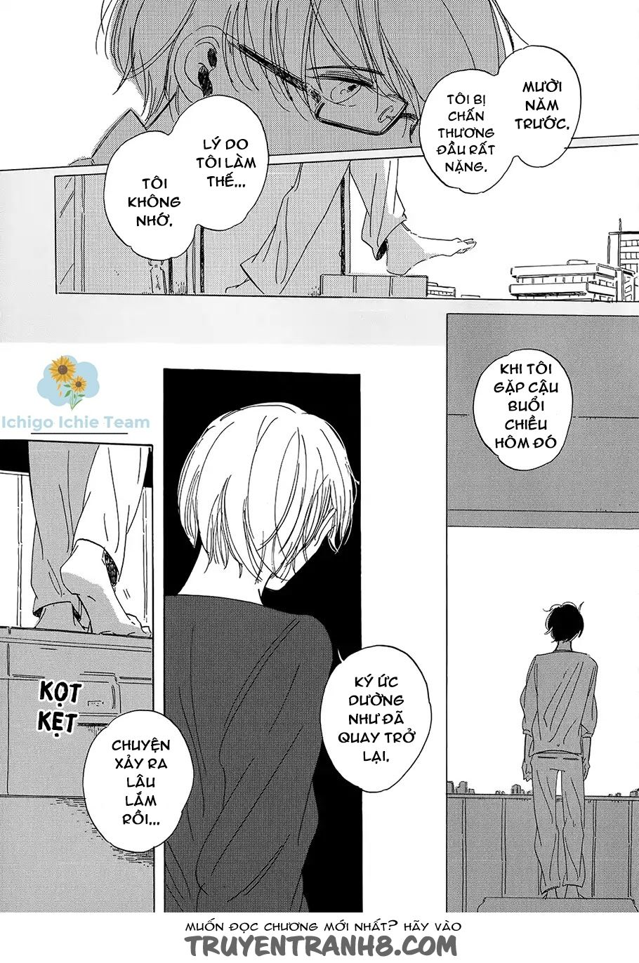 Keyring Lock Chapter 1 - 31