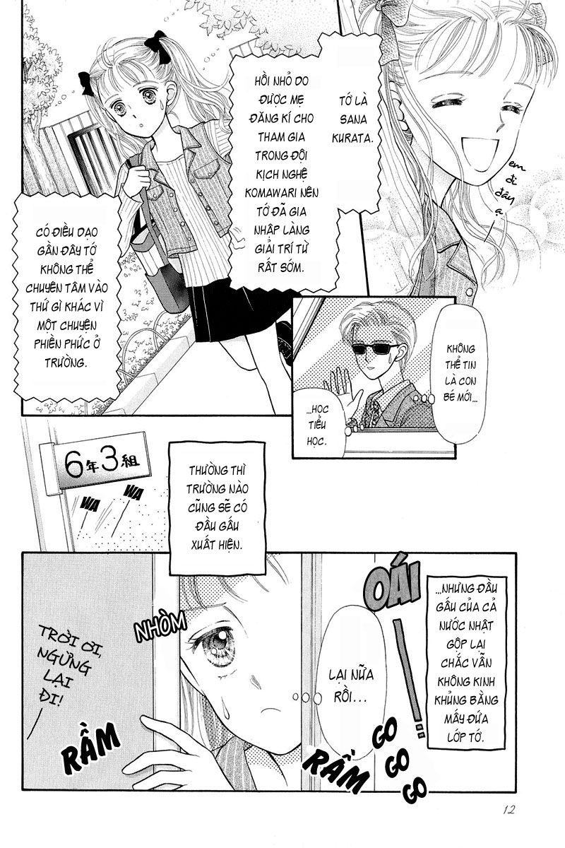 Kodomo No Omocha Chapter 1 - 14