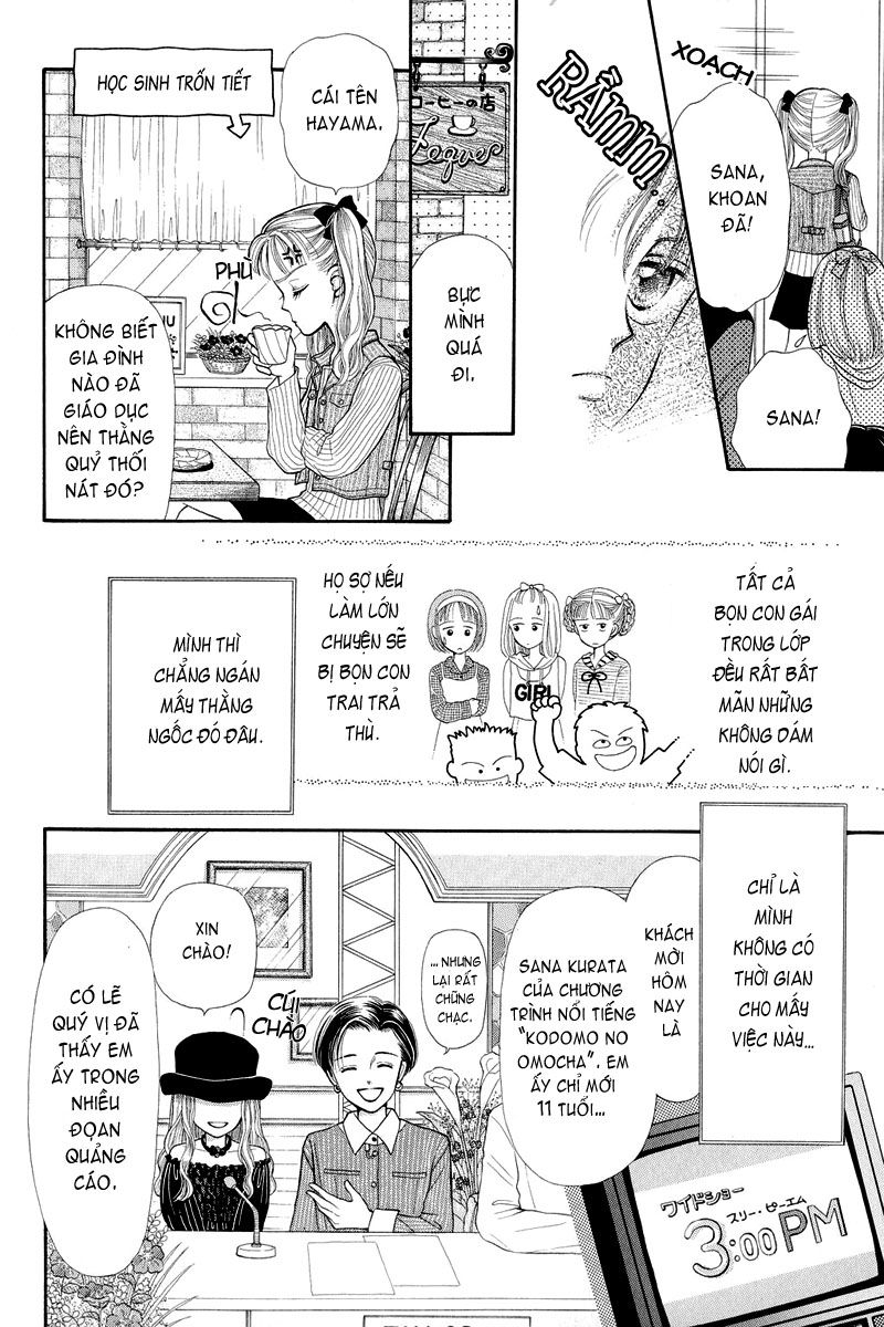 Kodomo No Omocha Chapter 1 - 18