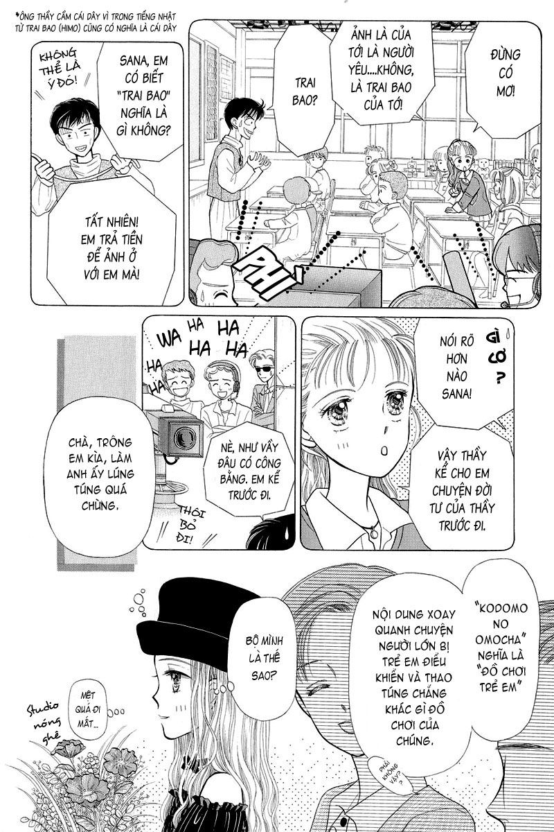 Kodomo No Omocha Chapter 1 - 20