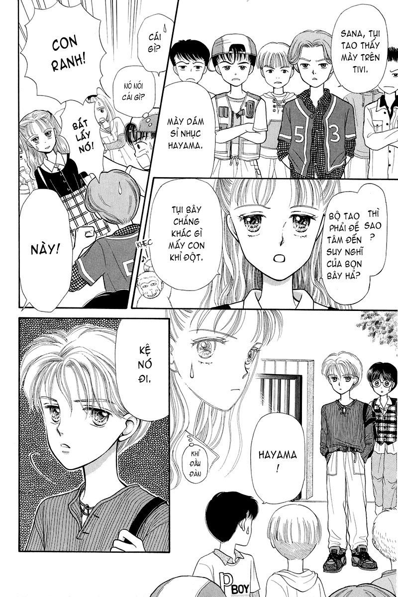 Kodomo No Omocha Chapter 1 - 24