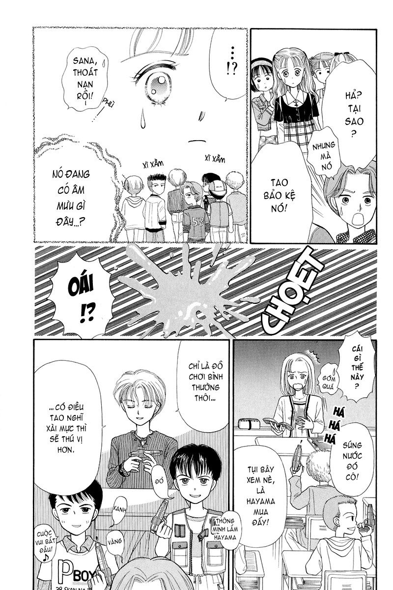 Kodomo No Omocha Chapter 1 - 25