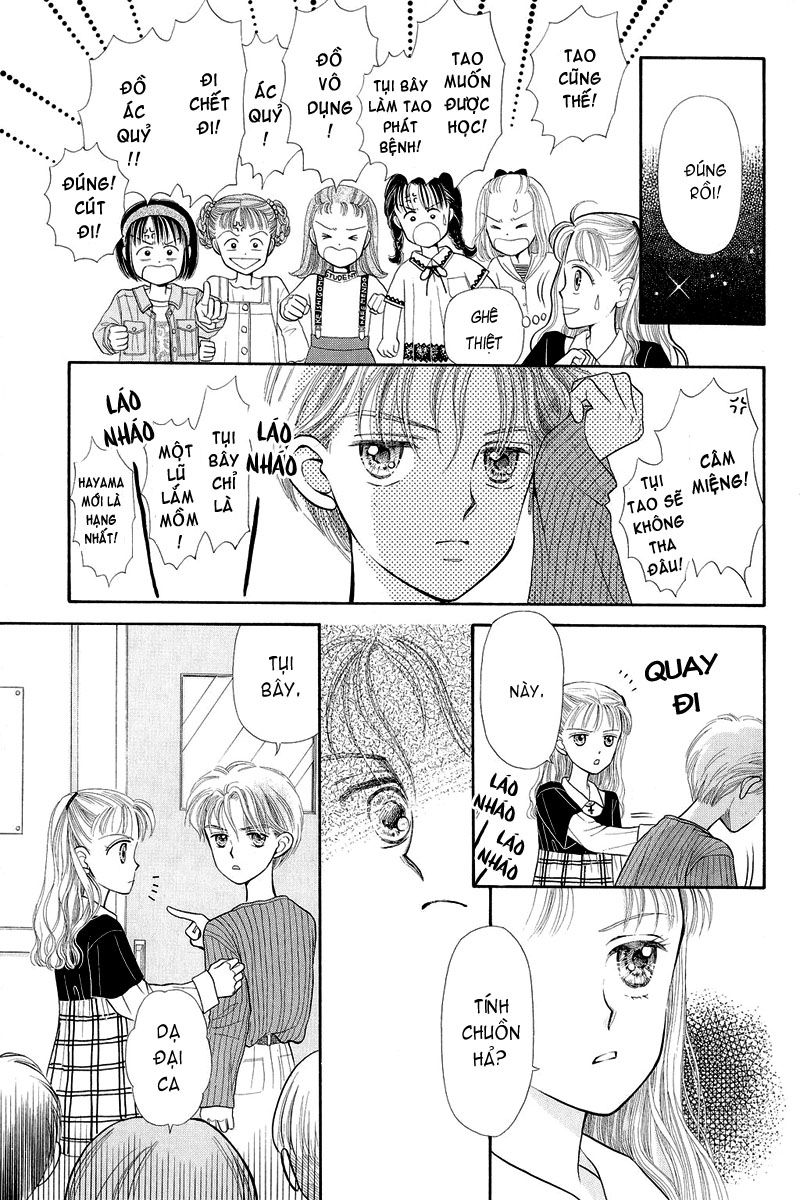 Kodomo No Omocha Chapter 1 - 29