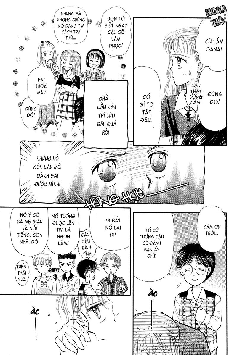 Kodomo No Omocha Chapter 1 - 31