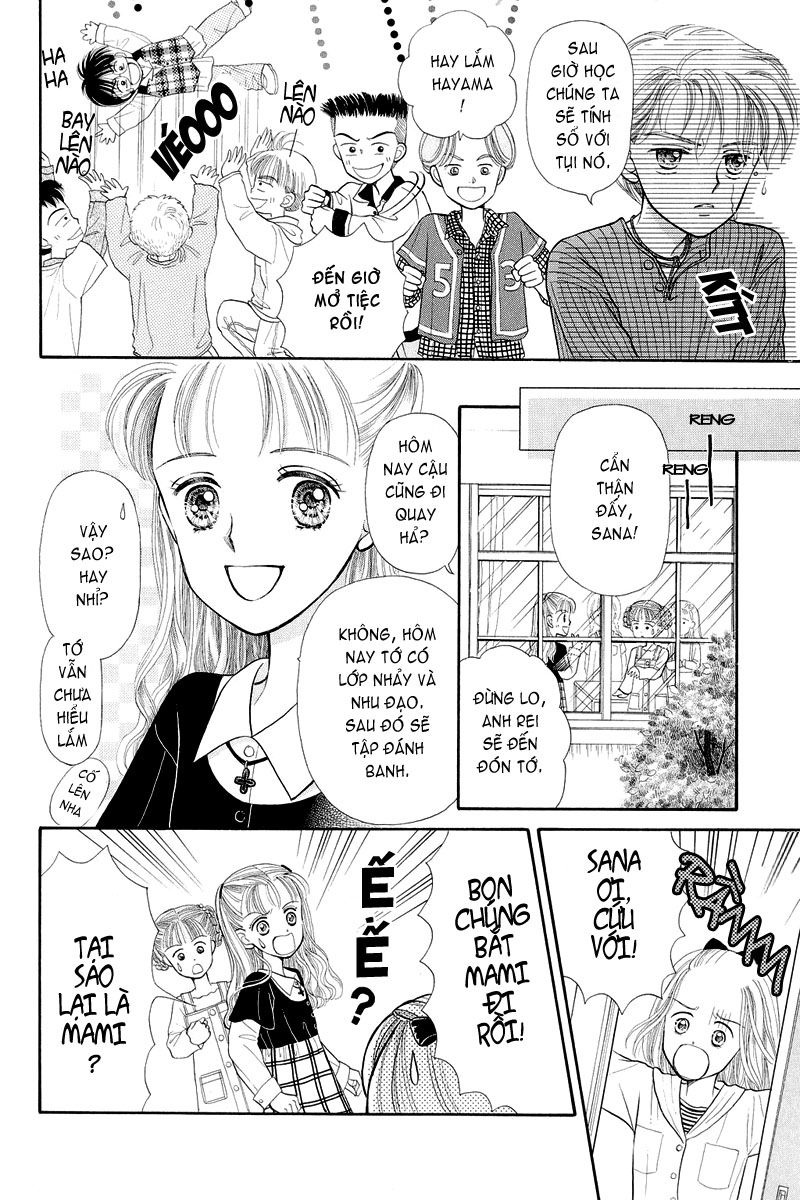 Kodomo No Omocha Chapter 1 - 32