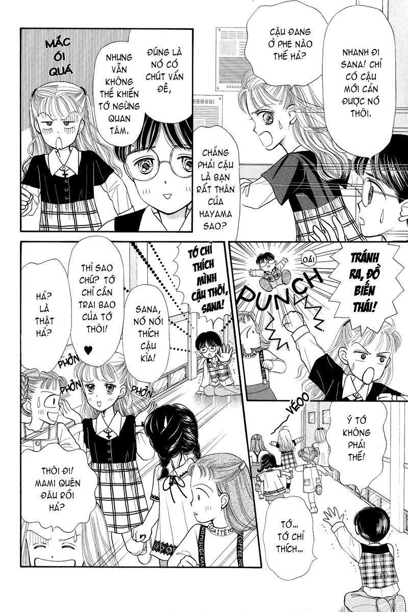 Kodomo No Omocha Chapter 1 - 34