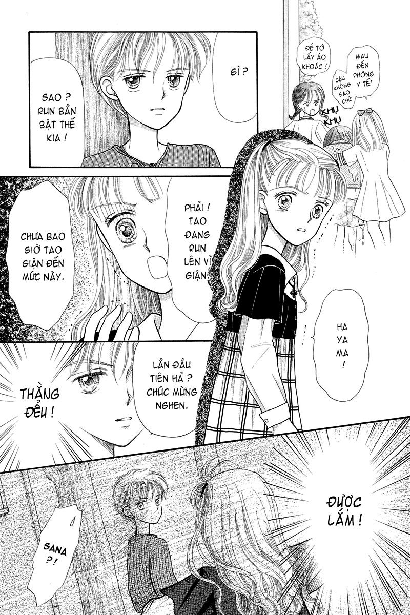 Kodomo No Omocha Chapter 1 - 37