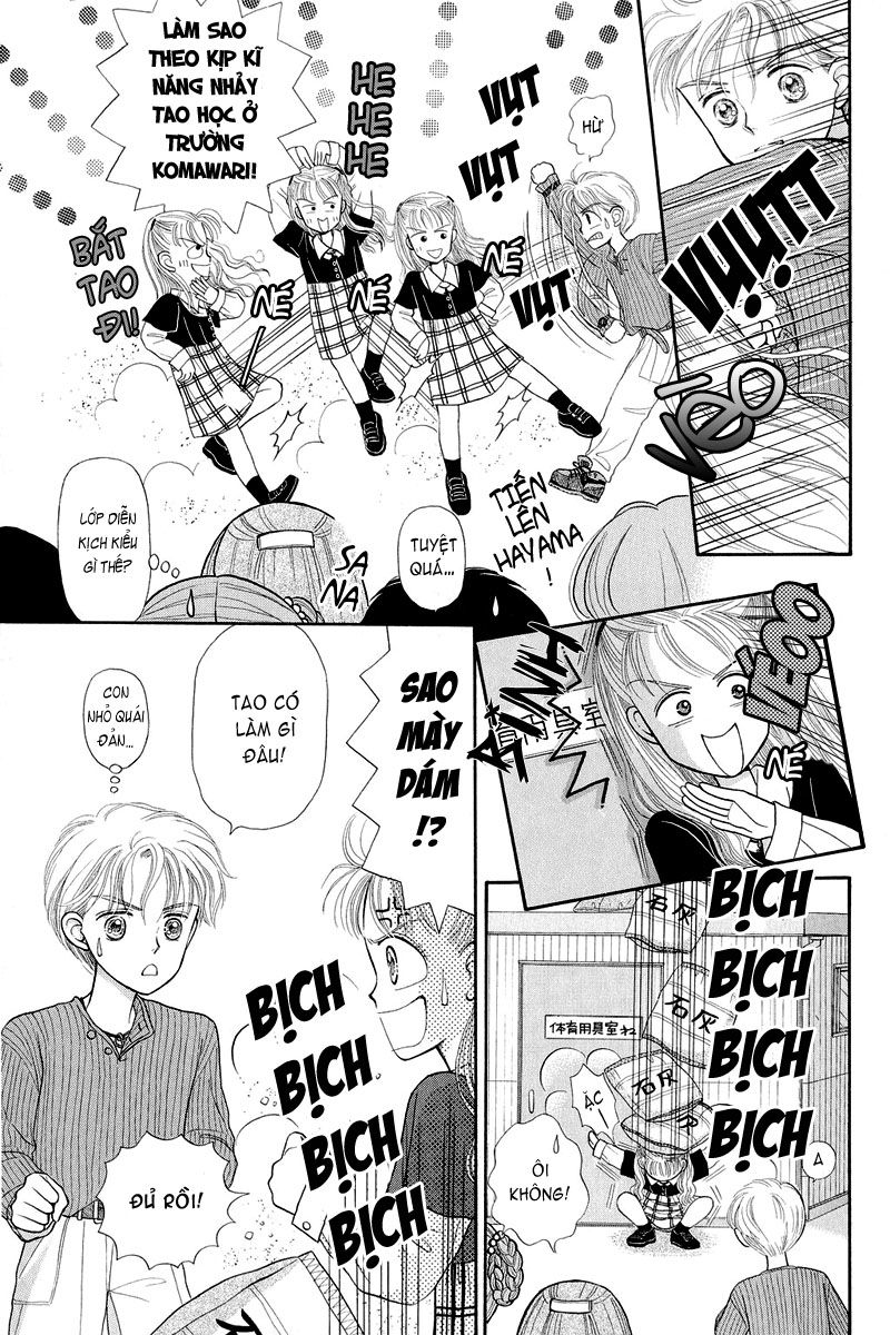 Kodomo No Omocha Chapter 1 - 39