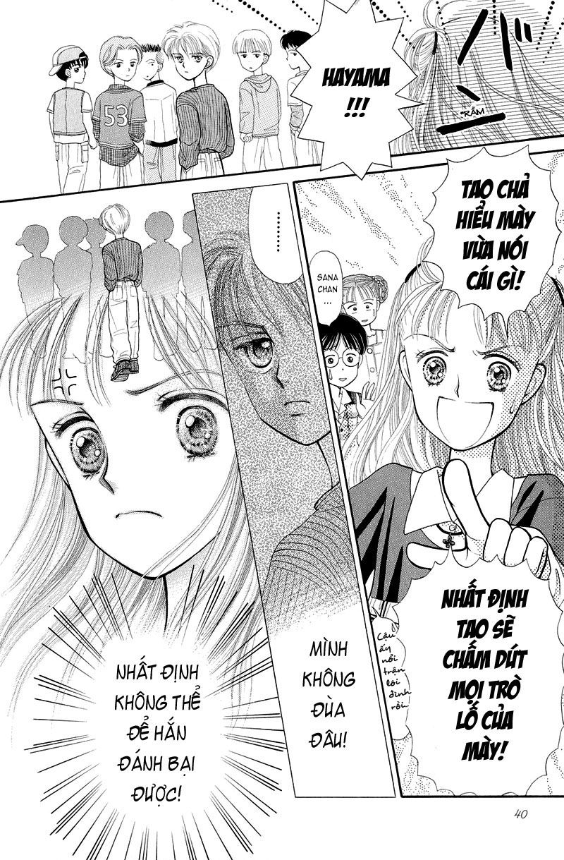 Kodomo No Omocha Chapter 1 - 42