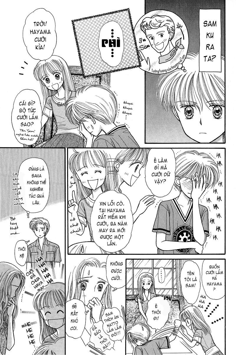 Kodomo No Omocha Chapter 17 - 11