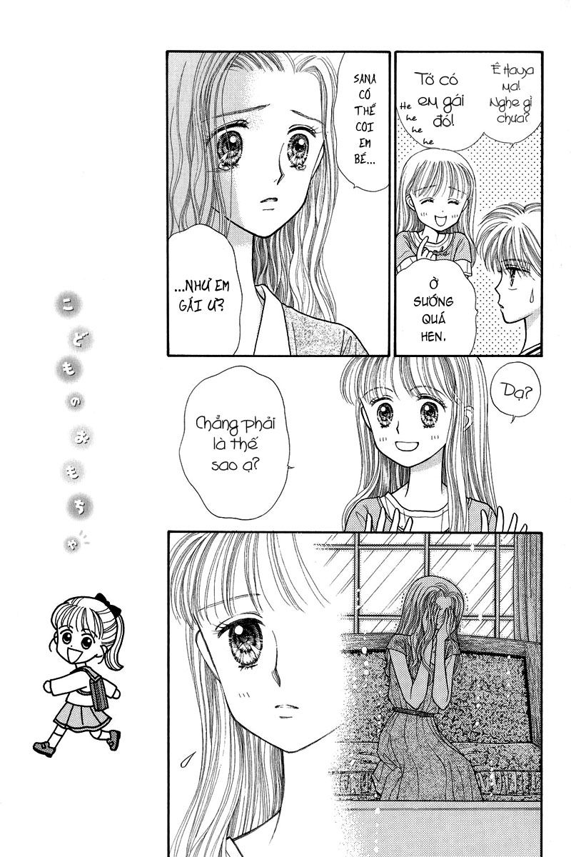 Kodomo No Omocha Chapter 17 - 13