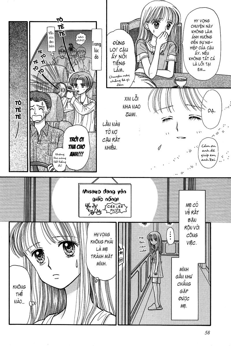 Kodomo No Omocha Chapter 17 - 16