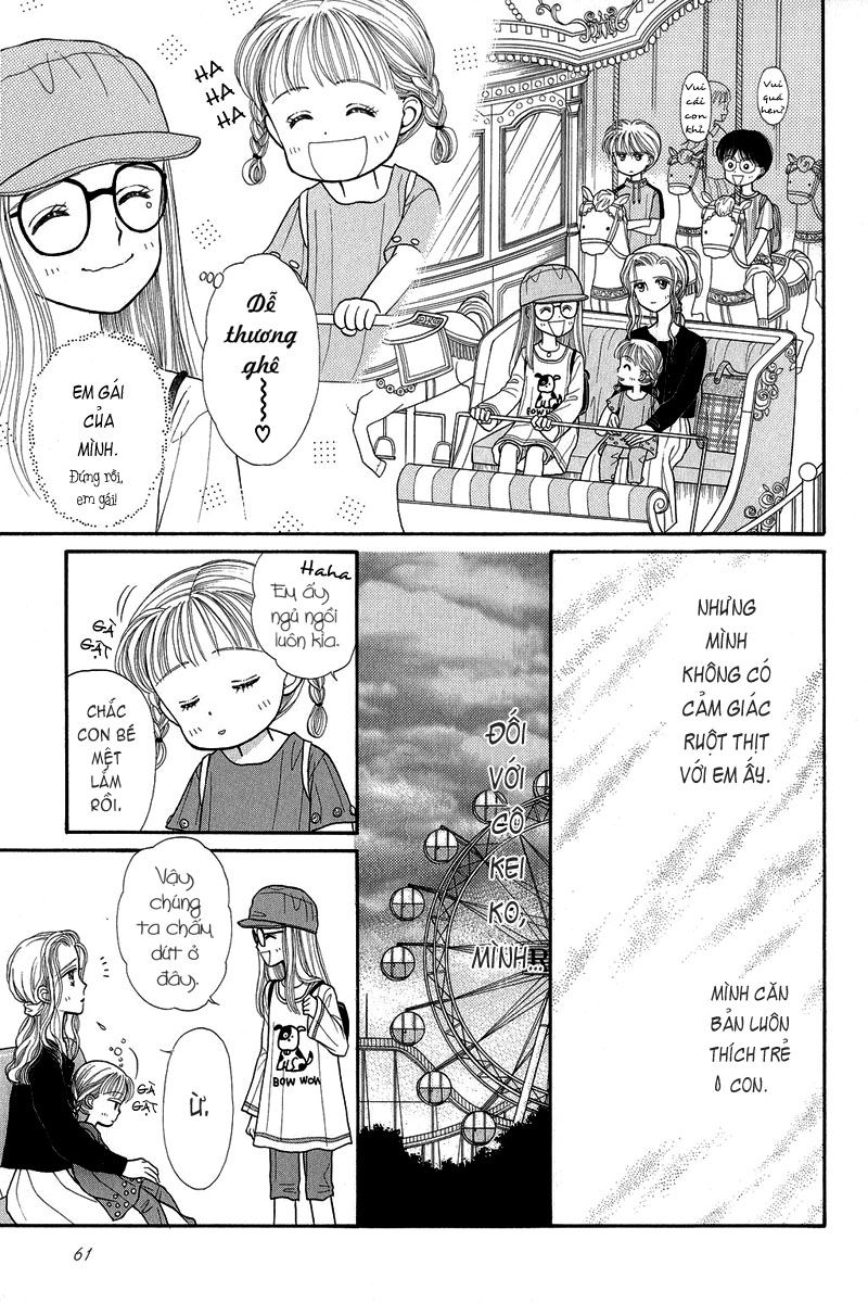 Kodomo No Omocha Chapter 17 - 19