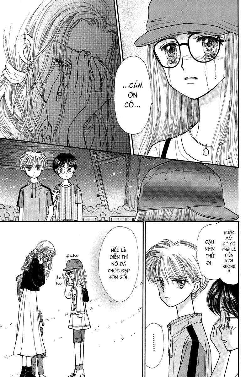 Kodomo No Omocha Chapter 17 - 23