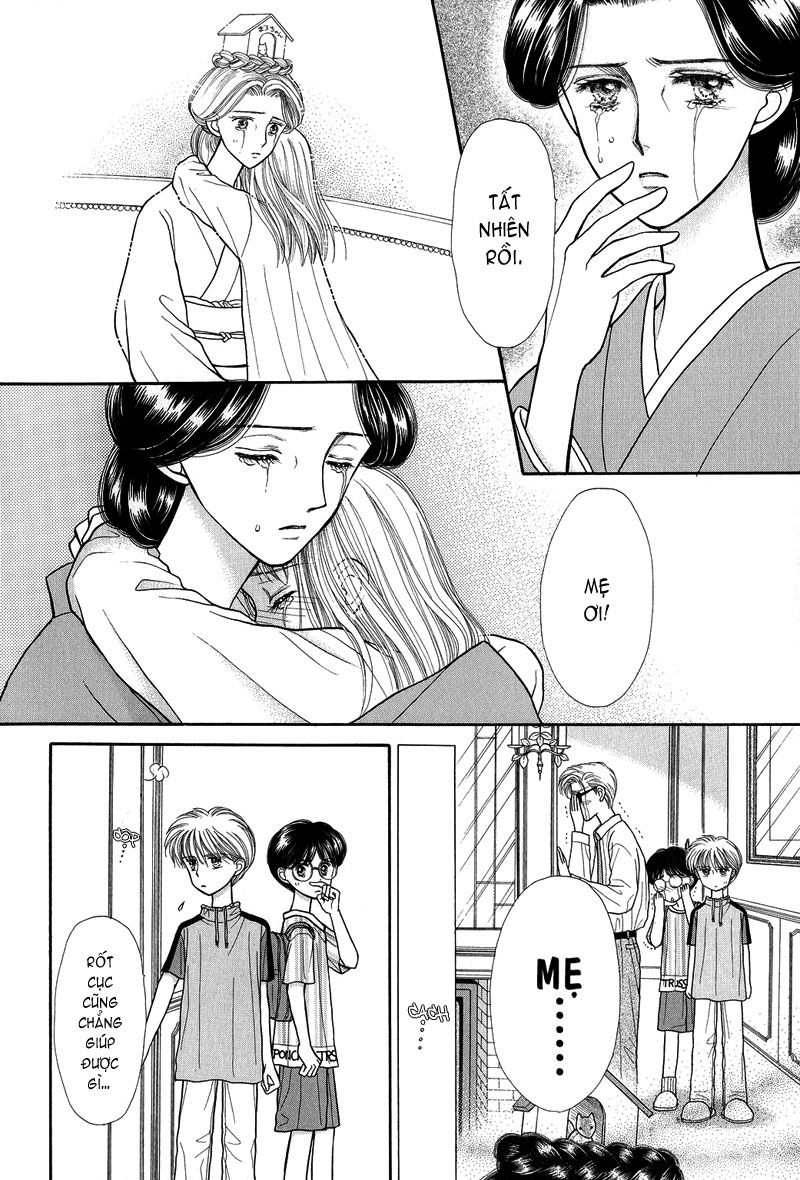 Kodomo No Omocha Chapter 17 - 28