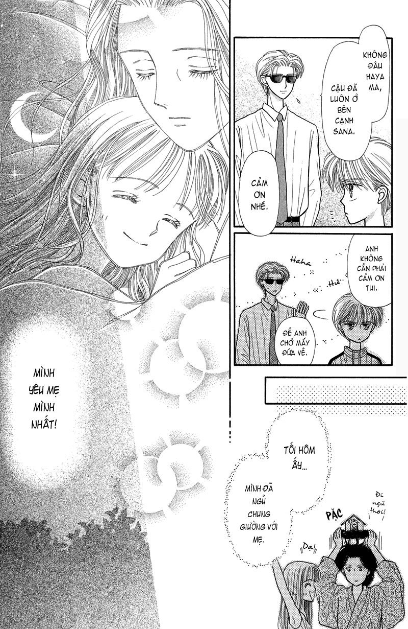 Kodomo No Omocha Chapter 17 - 29