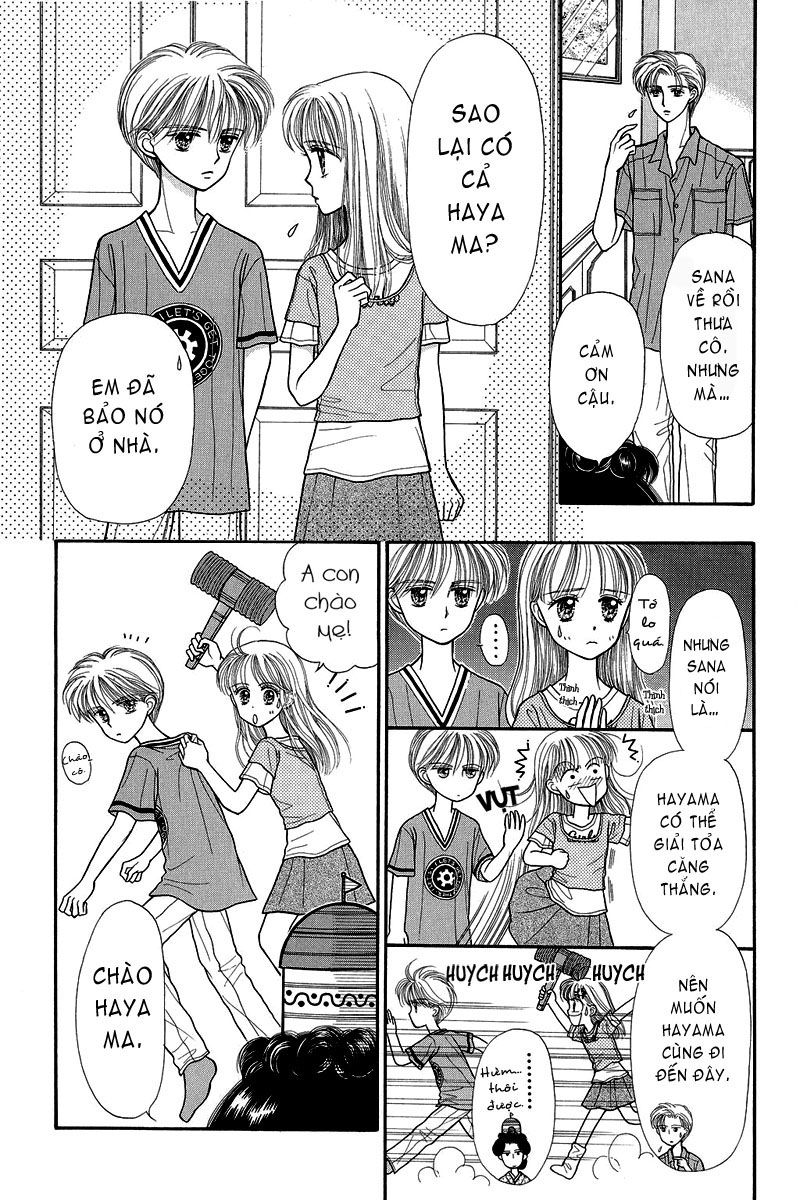 Kodomo No Omocha Chapter 17 - 4