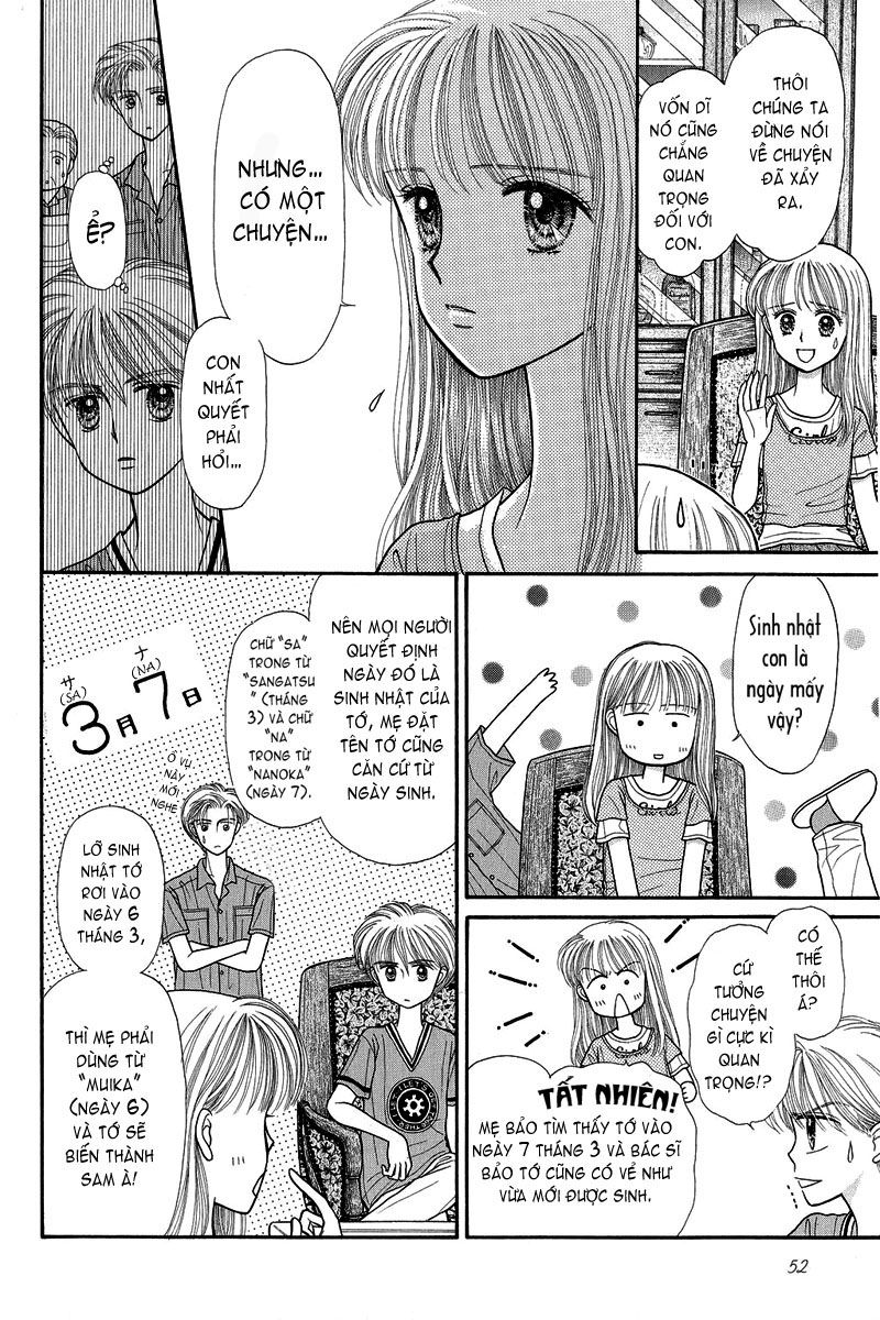 Kodomo No Omocha Chapter 17 - 10