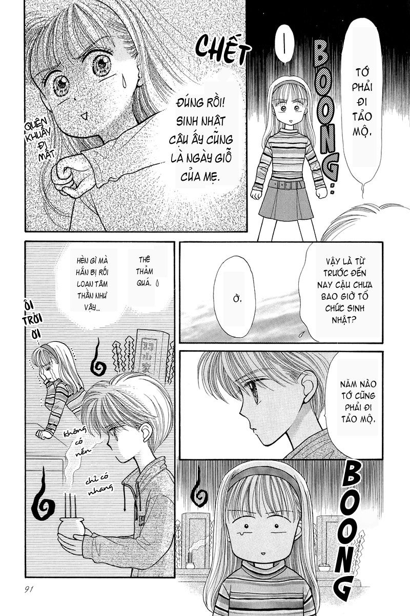 Kodomo No Omocha Chapter 18 - 15