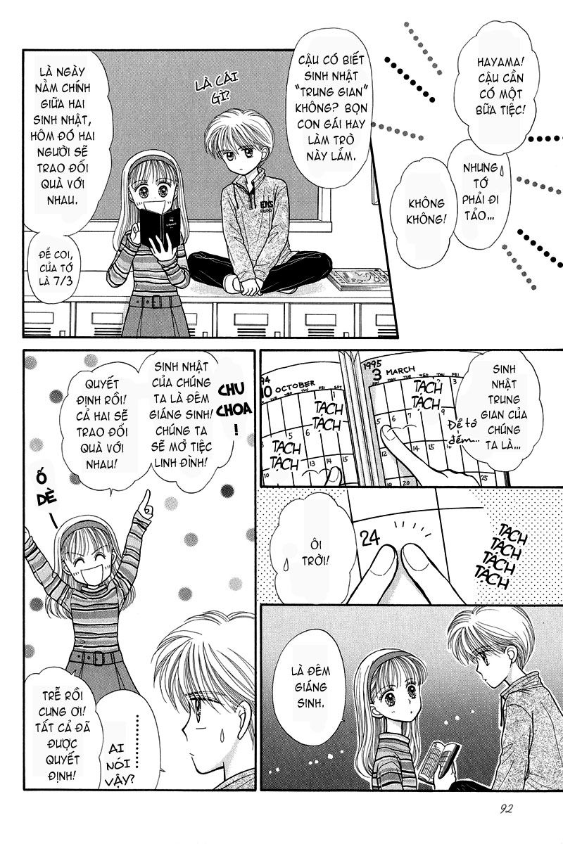 Kodomo No Omocha Chapter 18 - 16