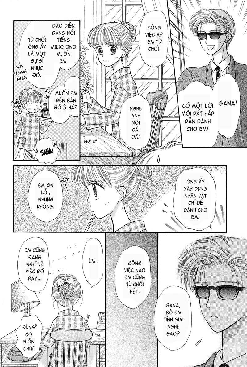 Kodomo No Omocha Chapter 18 - 18