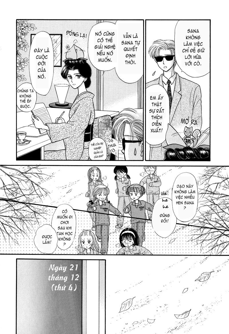 Kodomo No Omocha Chapter 18 - 20