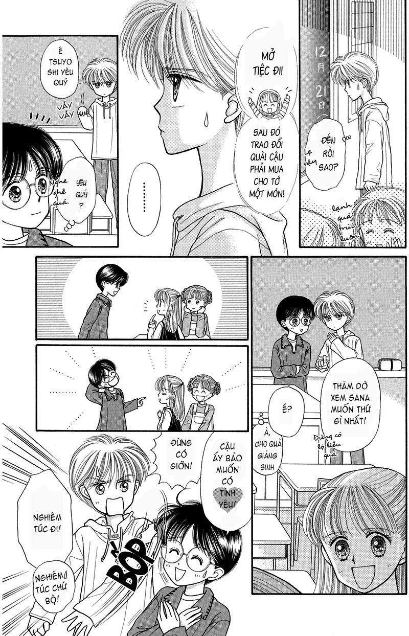 Kodomo No Omocha Chapter 18 - 21