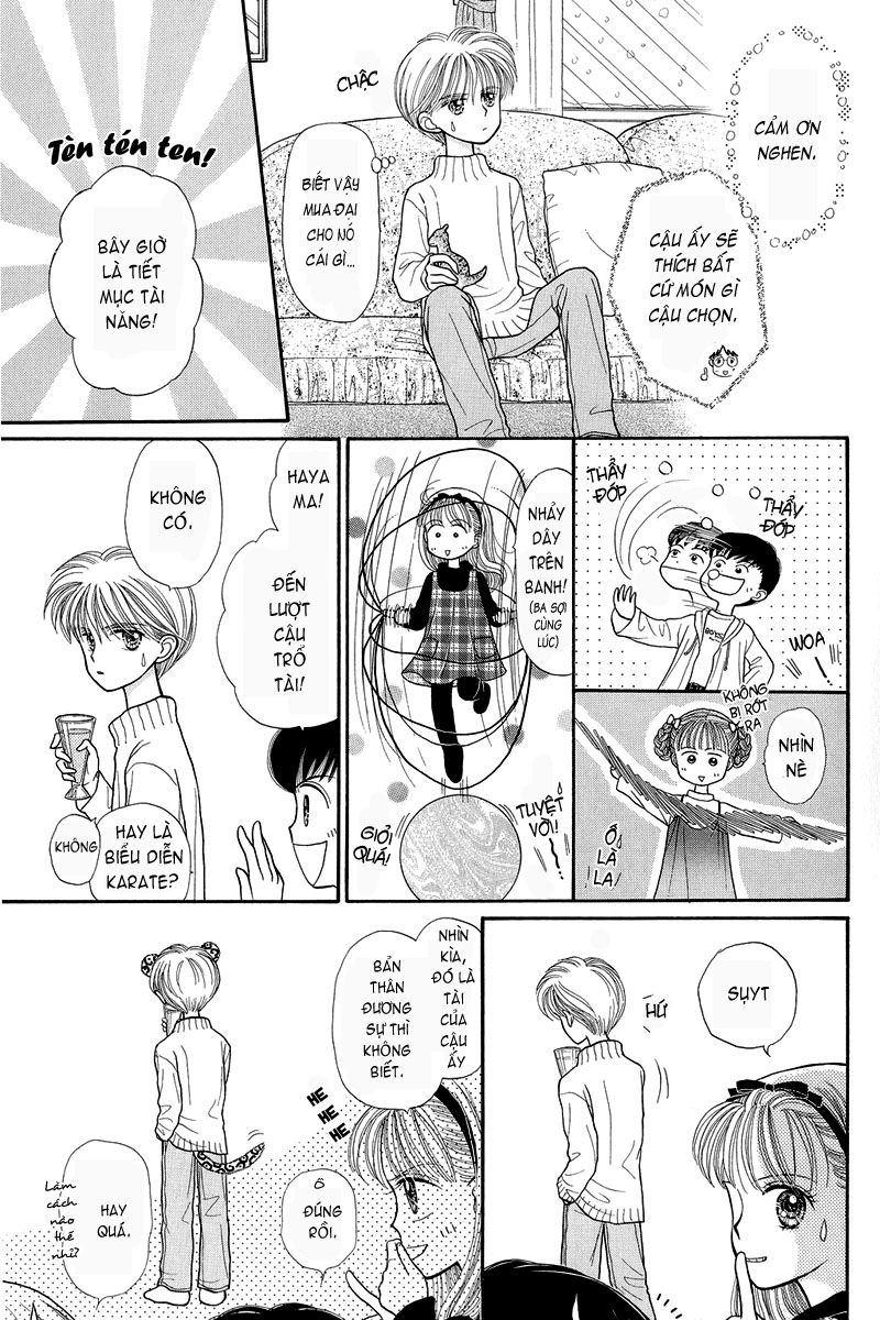 Kodomo No Omocha Chapter 18 - 27