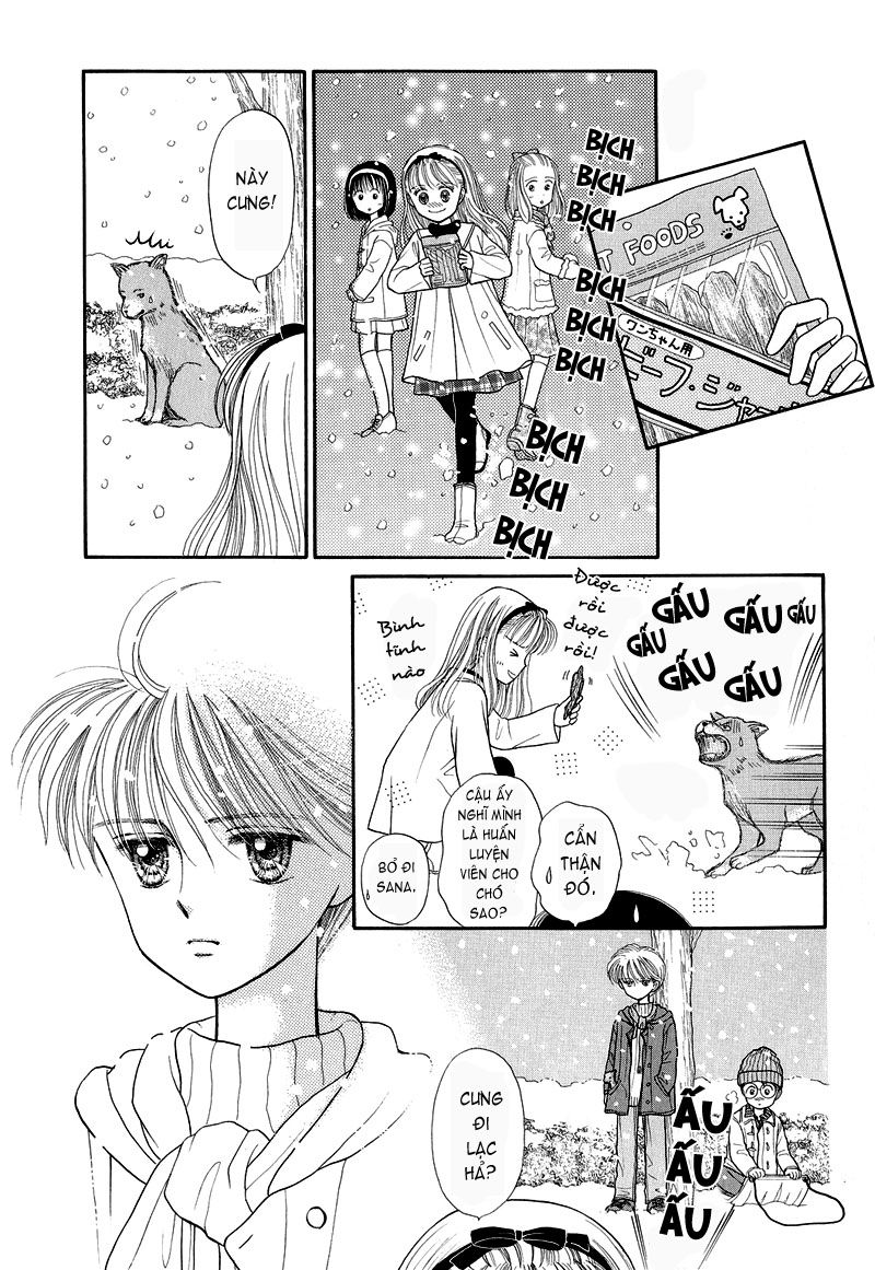 Kodomo No Omocha Chapter 18 - 29