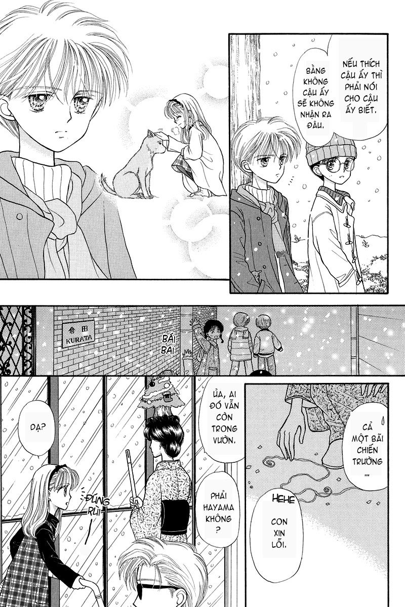 Kodomo No Omocha Chapter 18 - 31