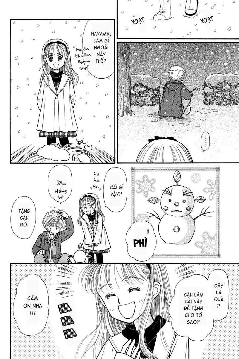 Kodomo No Omocha Chapter 18 - 32