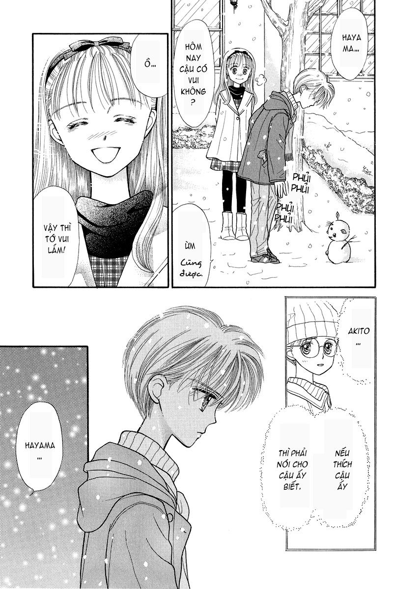 Kodomo No Omocha Chapter 18 - 33