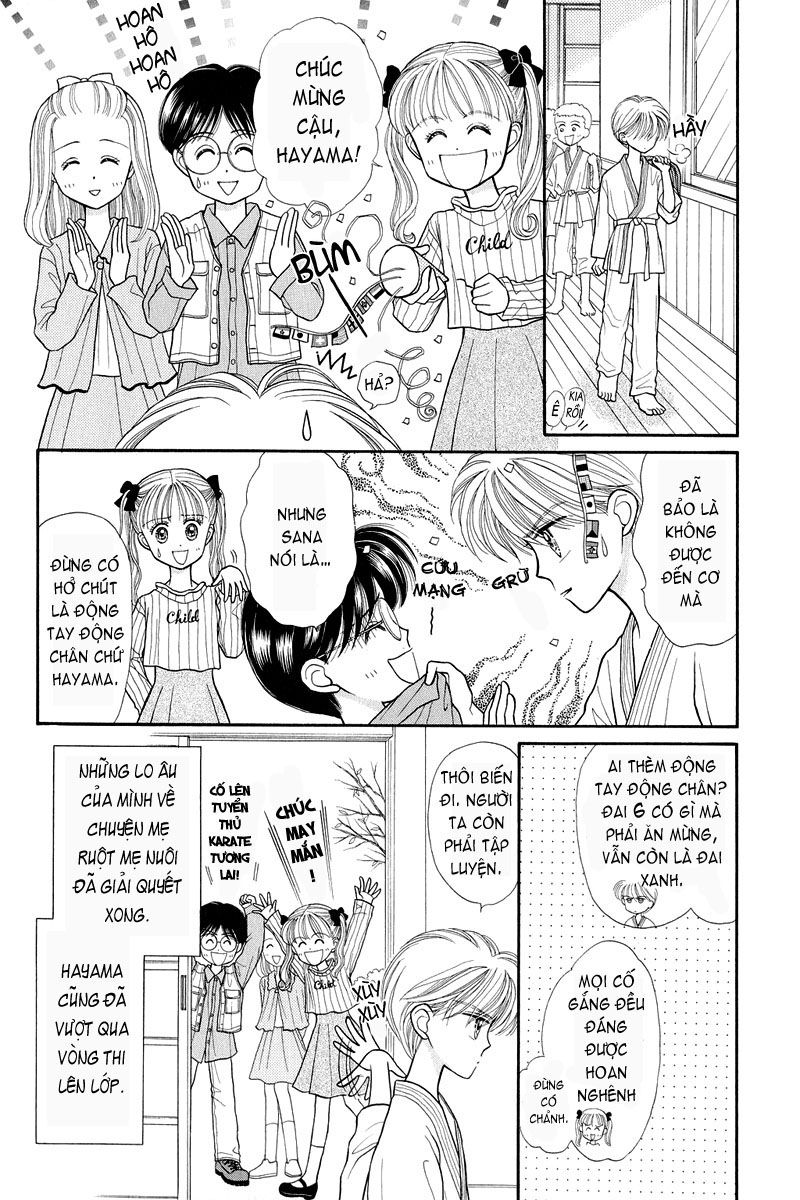 Kodomo No Omocha Chapter 18 - 5