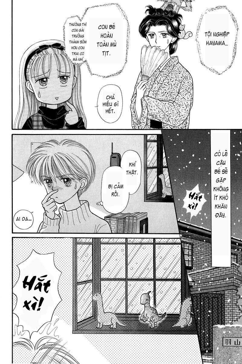 Kodomo No Omocha Chapter 19 - 11