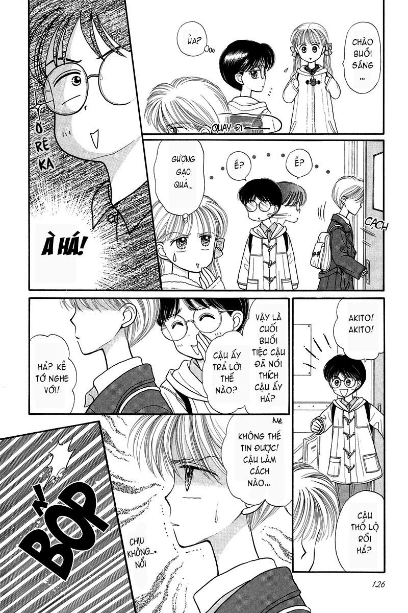 Kodomo No Omocha Chapter 19 - 15