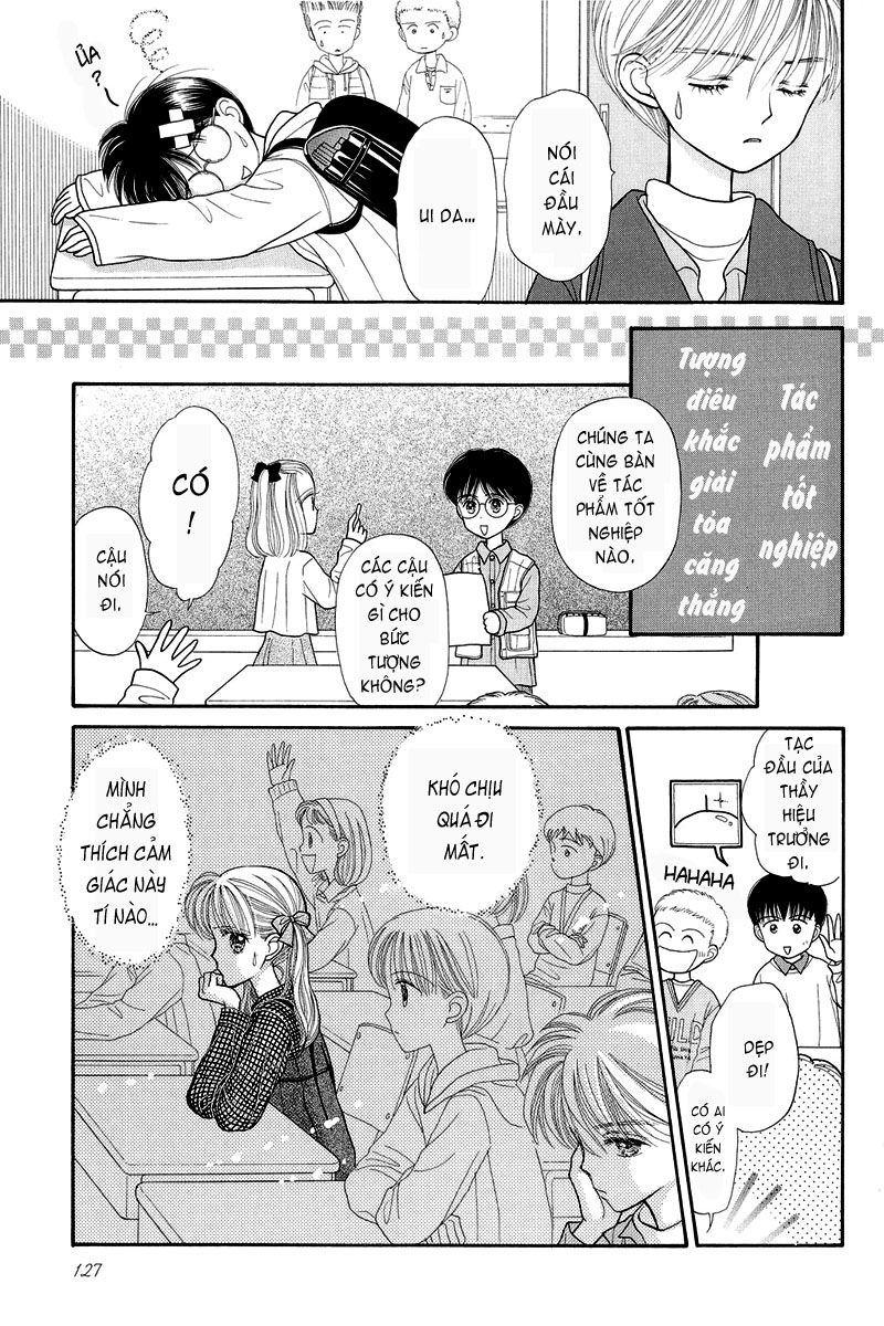 Kodomo No Omocha Chapter 19 - 16