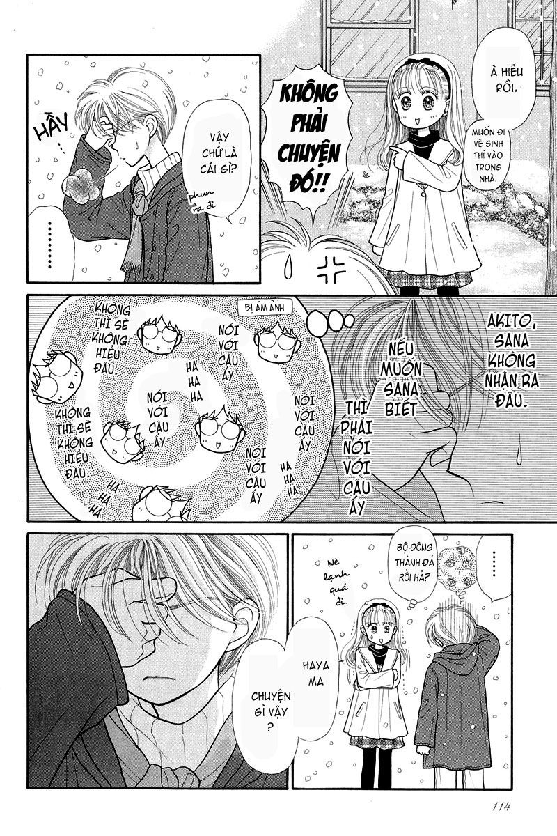 Kodomo No Omocha Chapter 19 - 3