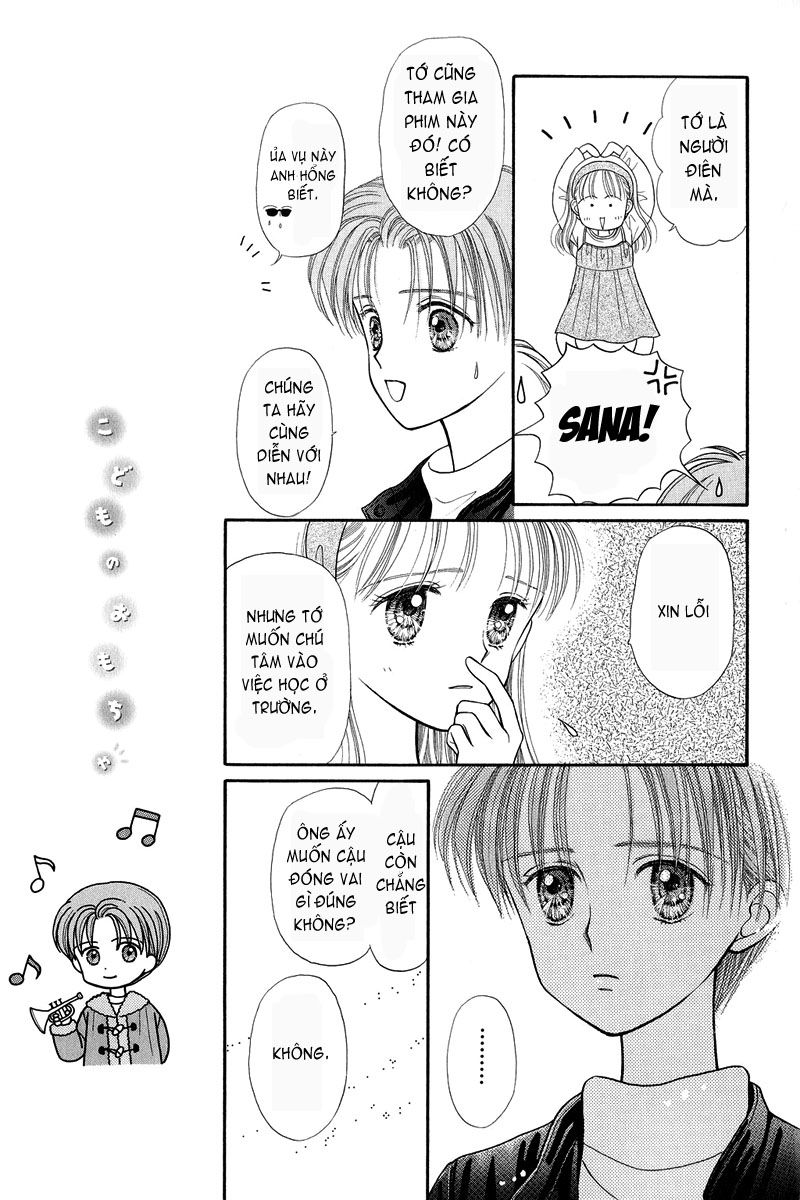 Kodomo No Omocha Chapter 19 - 22