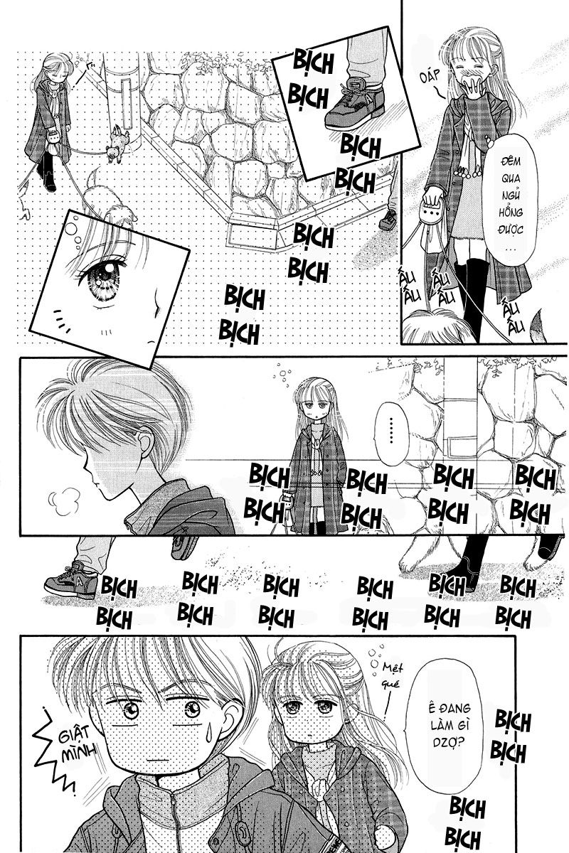 Kodomo No Omocha Chapter 19 - 25