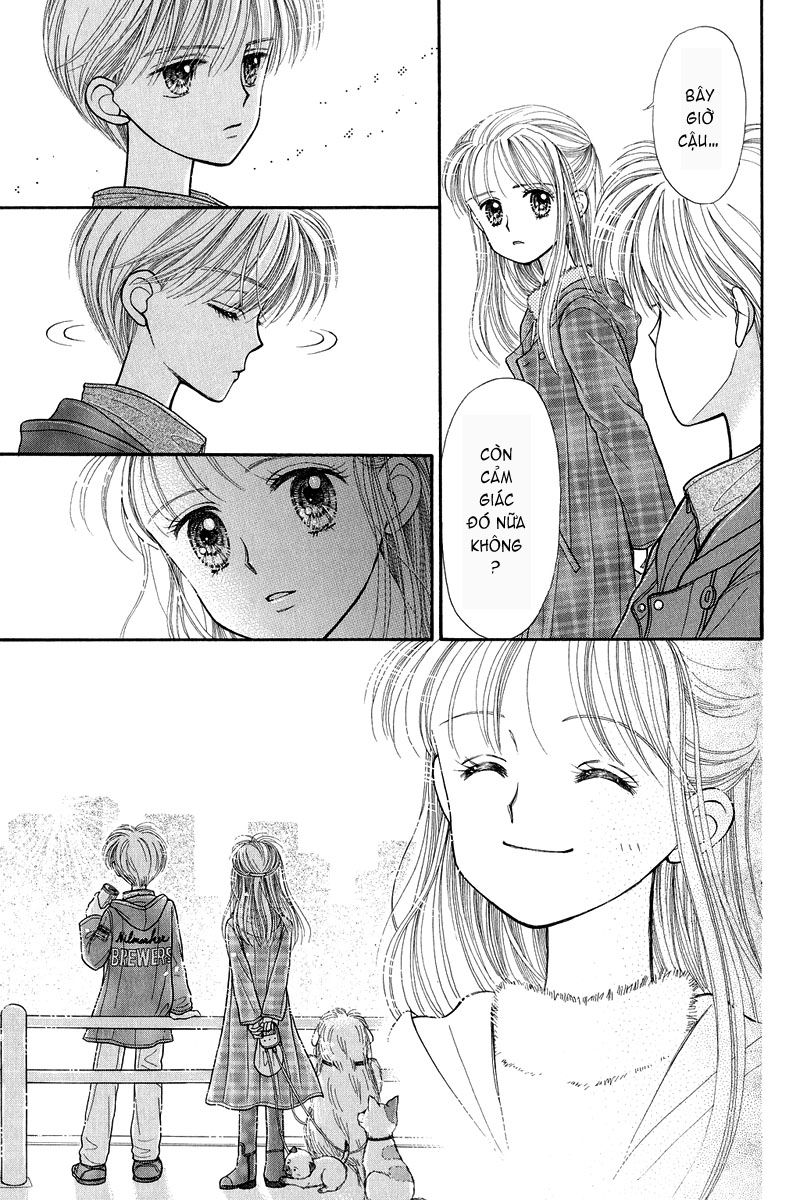 Kodomo No Omocha Chapter 19 - 30