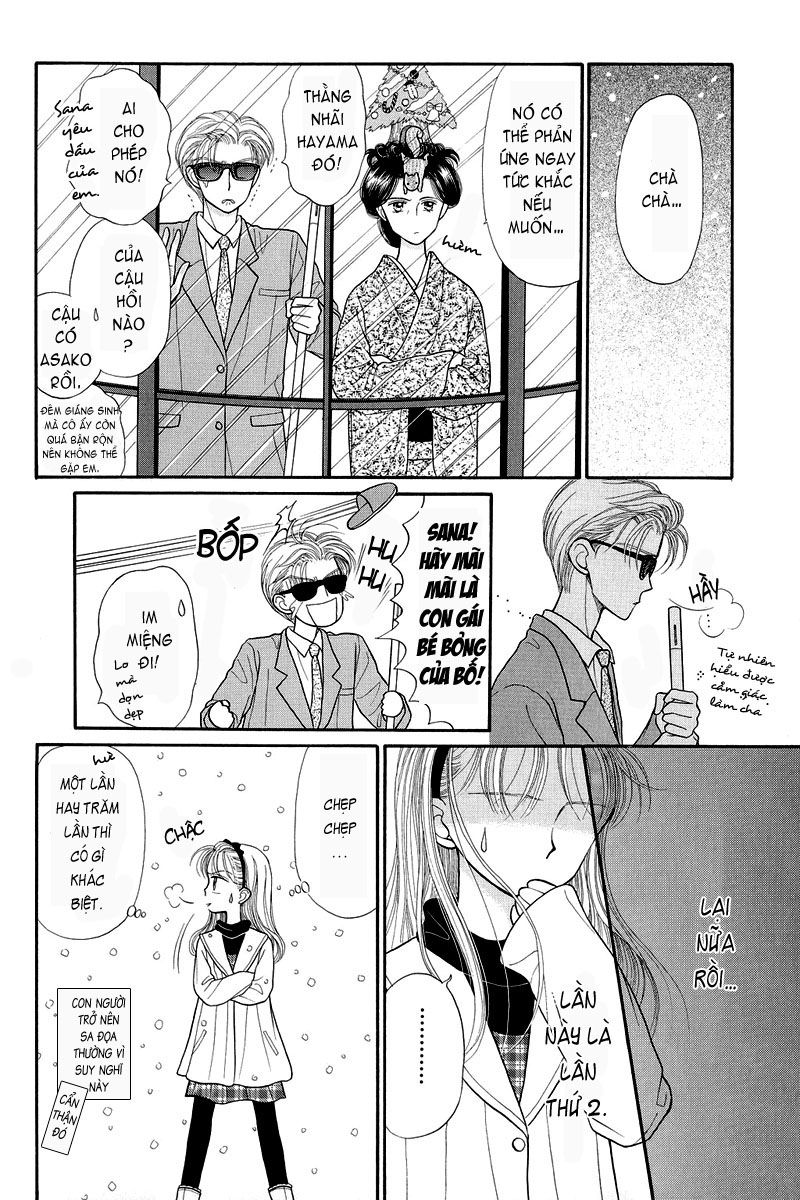 Kodomo No Omocha Chapter 19 - 7