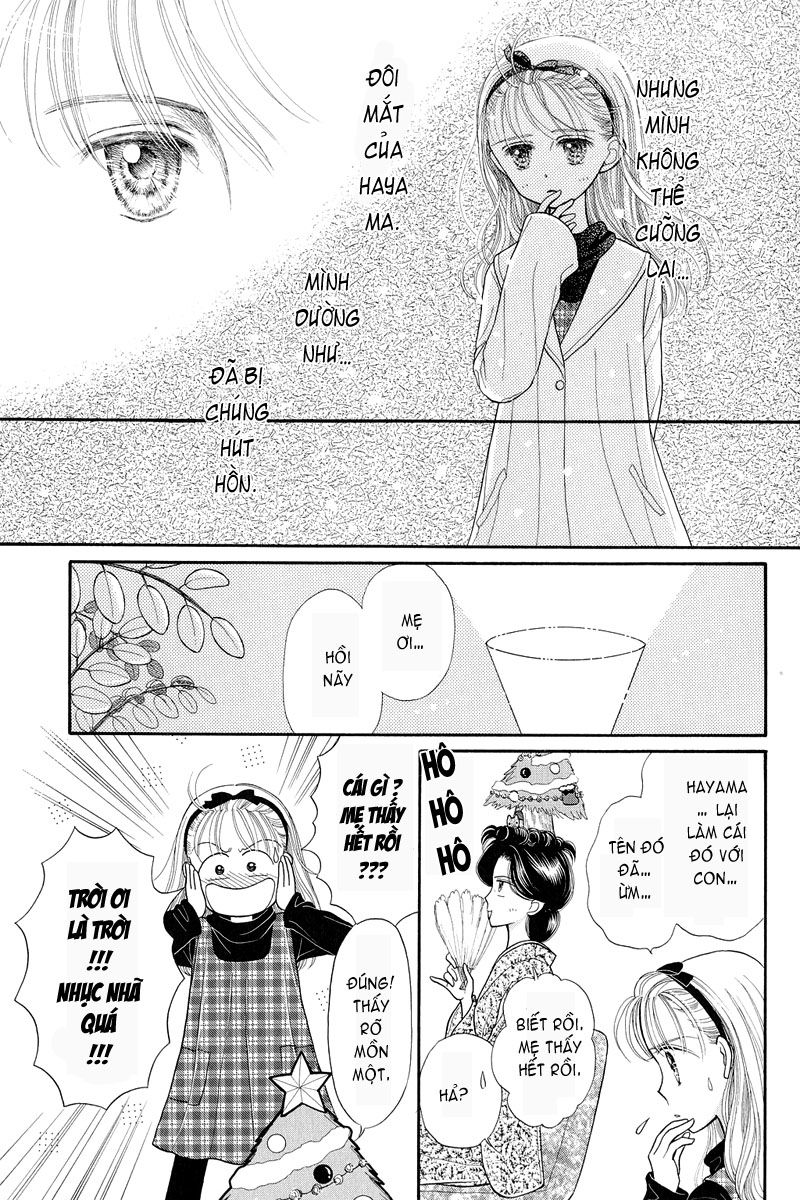 Kodomo No Omocha Chapter 19 - 8