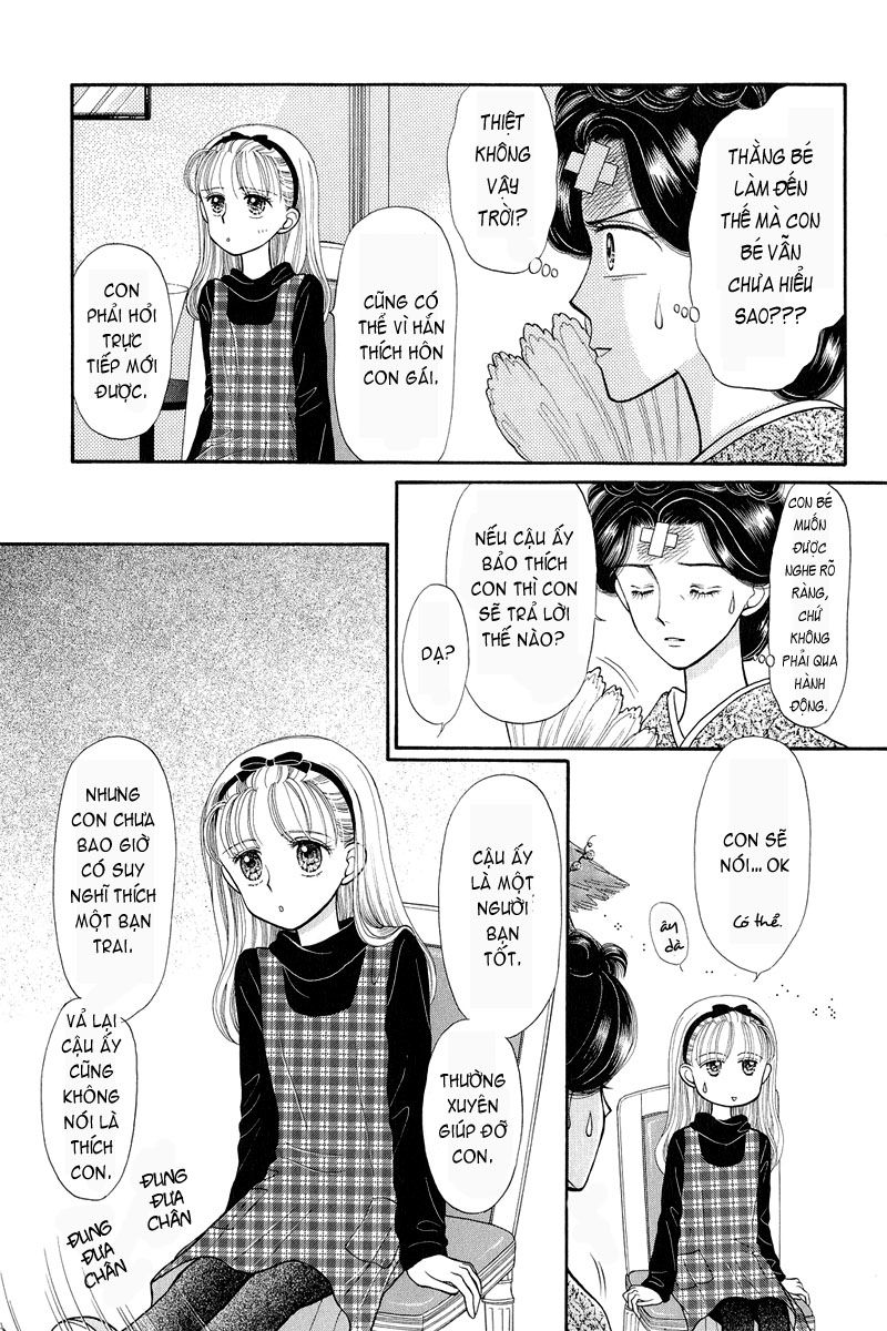 Kodomo No Omocha Chapter 19 - 10