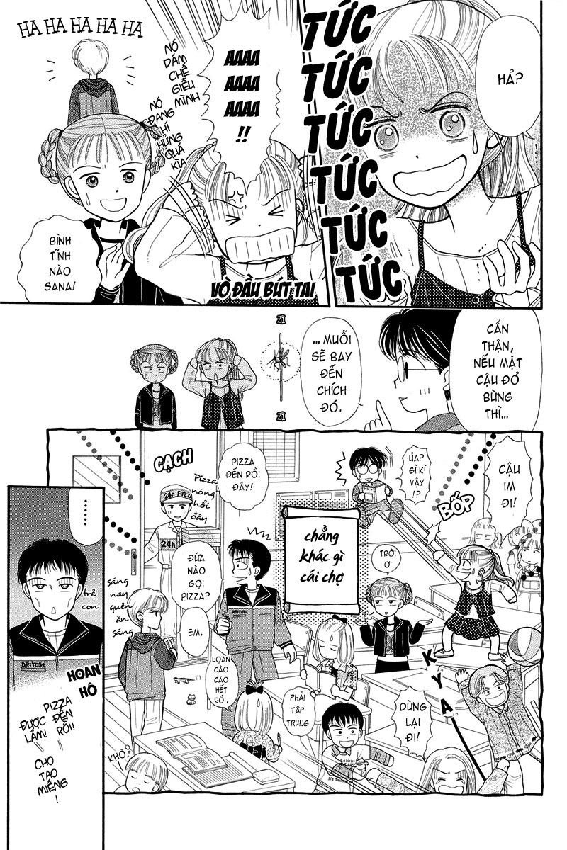 Kodomo No Omocha Chapter 2 - 23