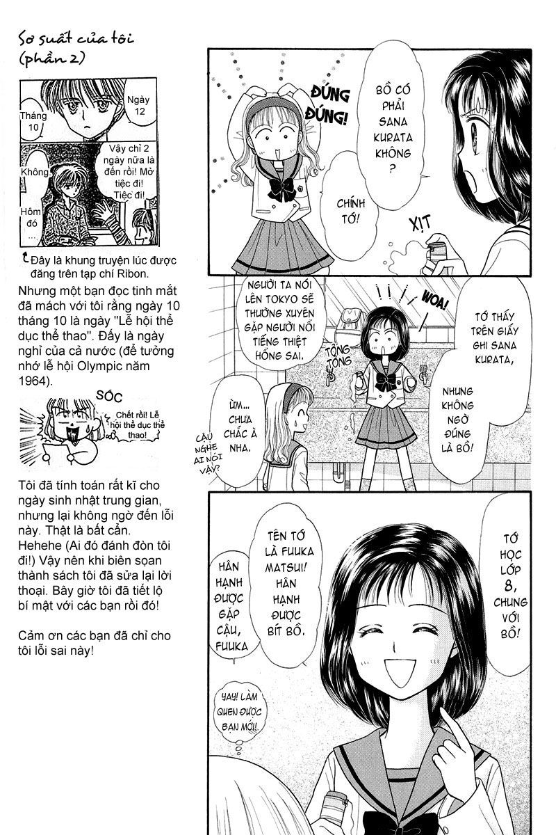 Kodomo No Omocha Chapter 20 - 11